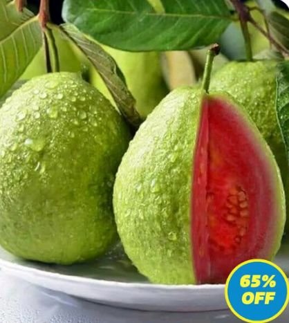 Guvava (अमरूद)